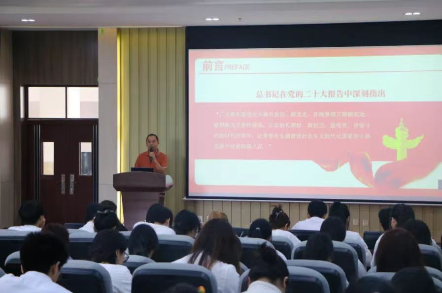 yl6809永利集团党总支举办 <div>“凝心聚力学党史，砥砺前行强党性”主题活动”暨2024年</div><div>上半年党员、发展对象 、入党积极分子教育培训</div>